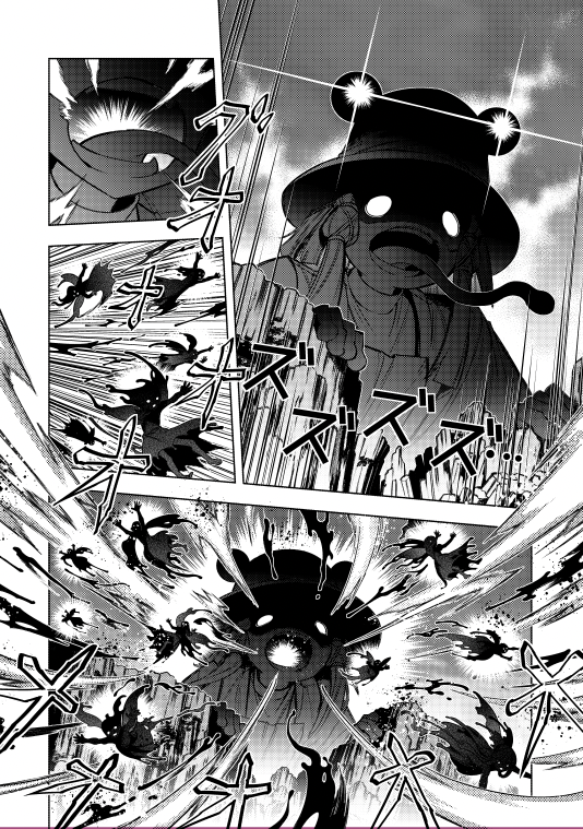 ゾウノセ@イラスト技法書発売中 tweet media