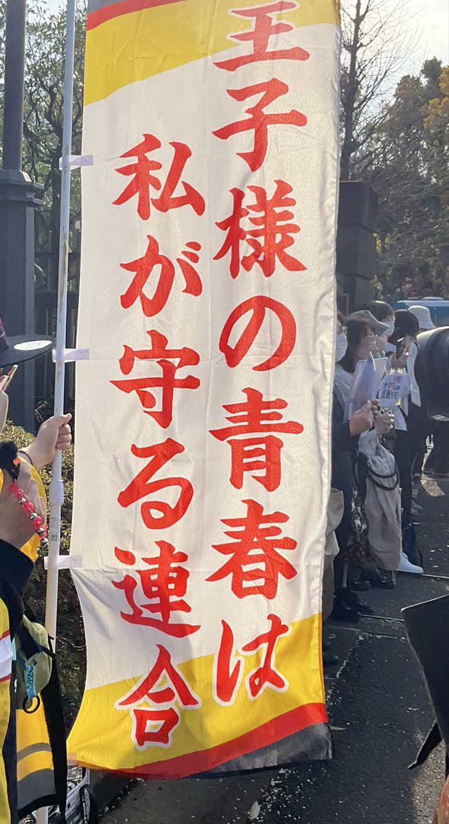 indigo 🍉🐟🏳️‍🌈🏳️‍⚧️🐅🌺🐇 tweet media