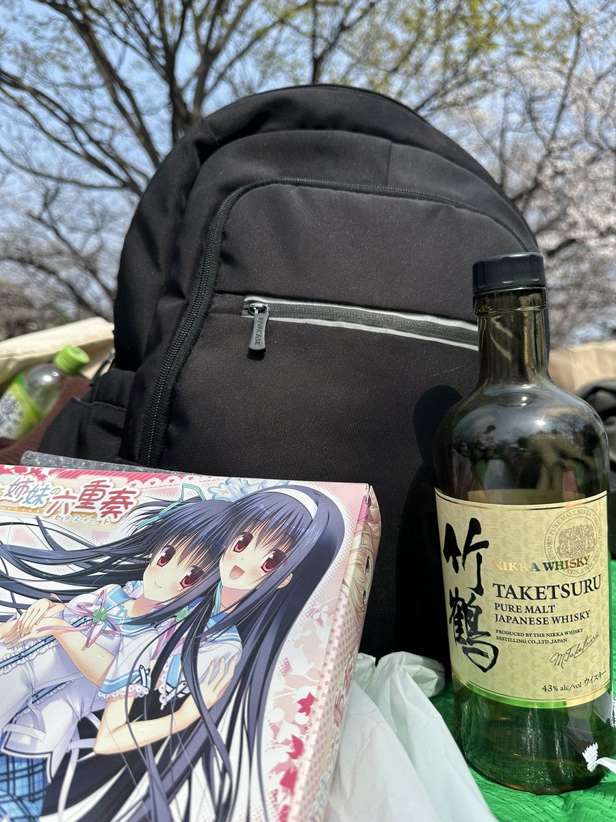 どデカい箱 tweet media