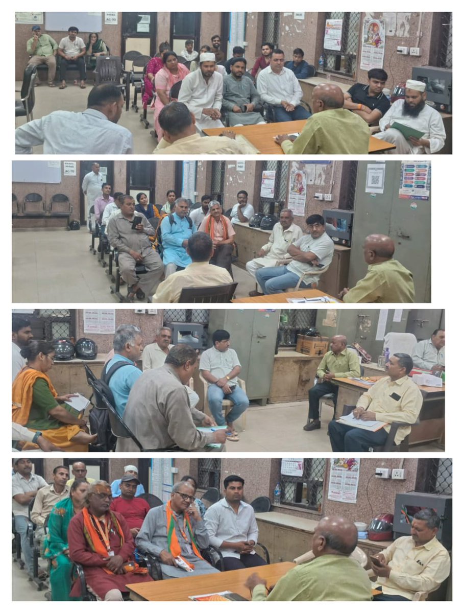 DM/DEO NORTH EAST DELHI tweet media