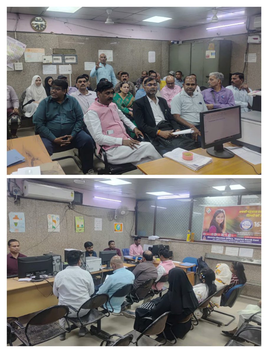 DM/DEO NORTH EAST DELHI tweet media