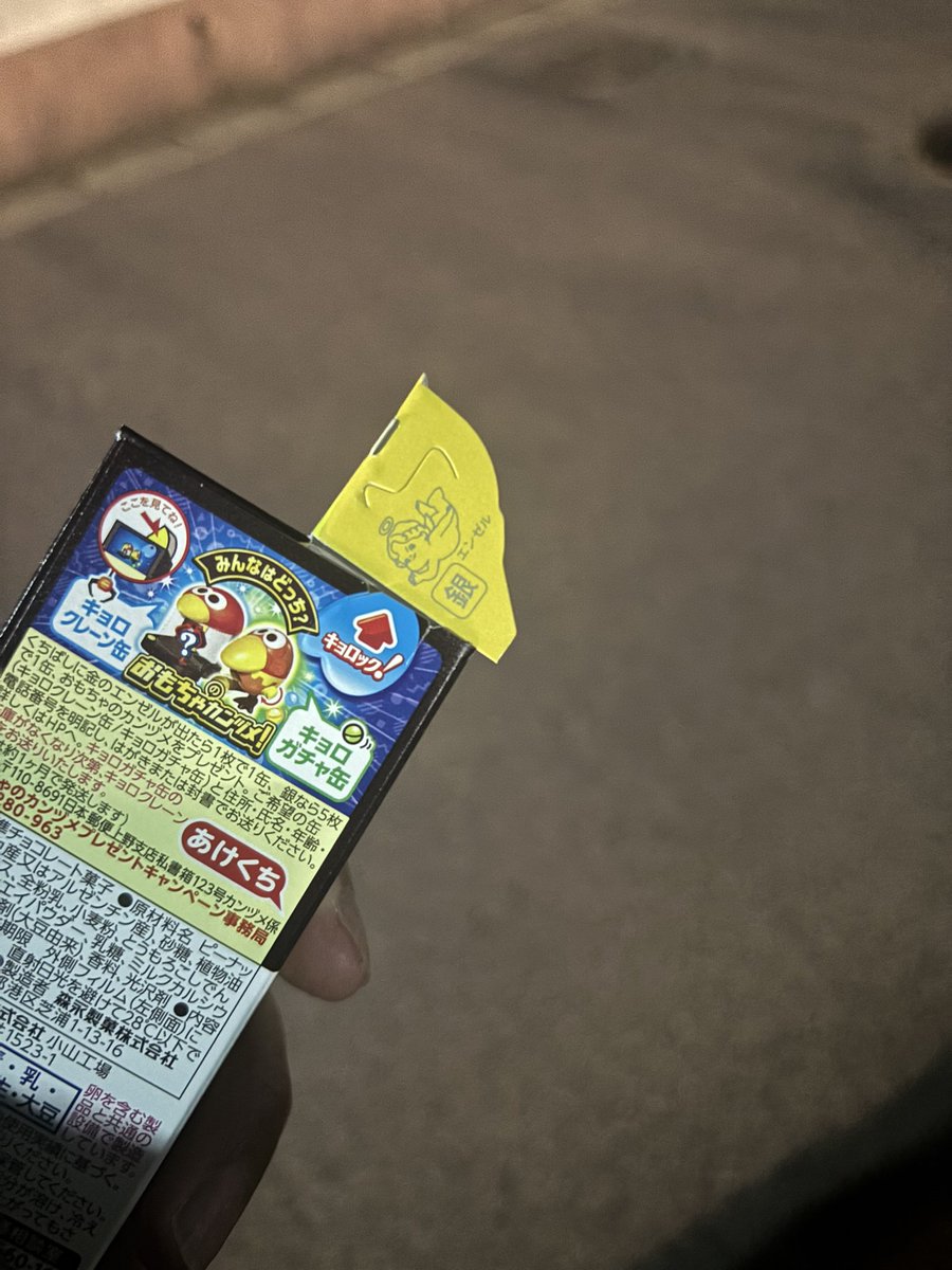 行方ヤト 原稿中 tweet media