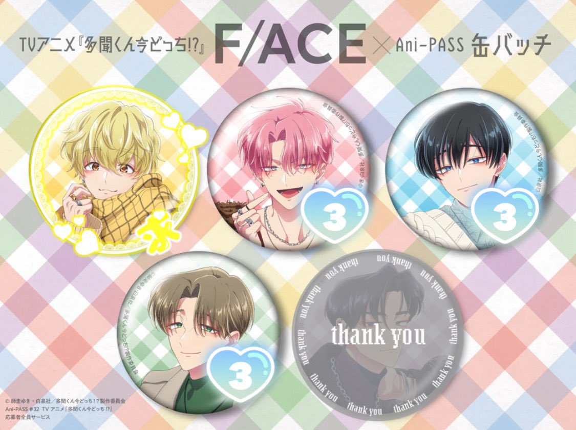 じゅん tweet media