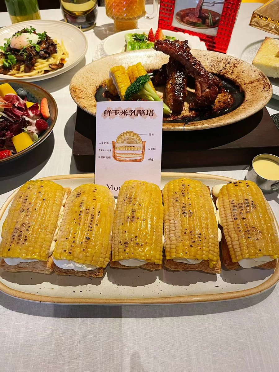 Косицына Татьяна tweet media