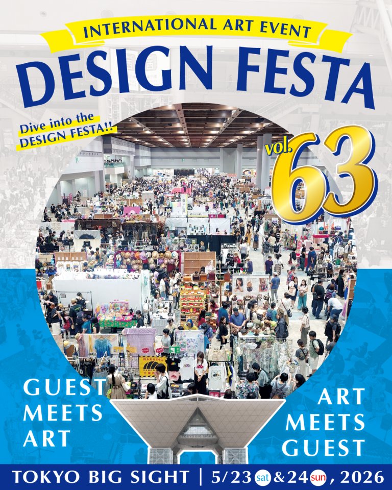 mimic0928's tweet photo. #デザフェス63 ブース番号のお知らせ🌟

東京ビッグサイト西1館【C-108】
5/23・24両日参加

鎧を纏い戦う金魚たちを中心に販売。
アクリルキーホルダーなどグッズもご用意。
ぜひお立ち寄りください✨
#デザフェス　＃切り絵 https://t.co/9tplSfgb28