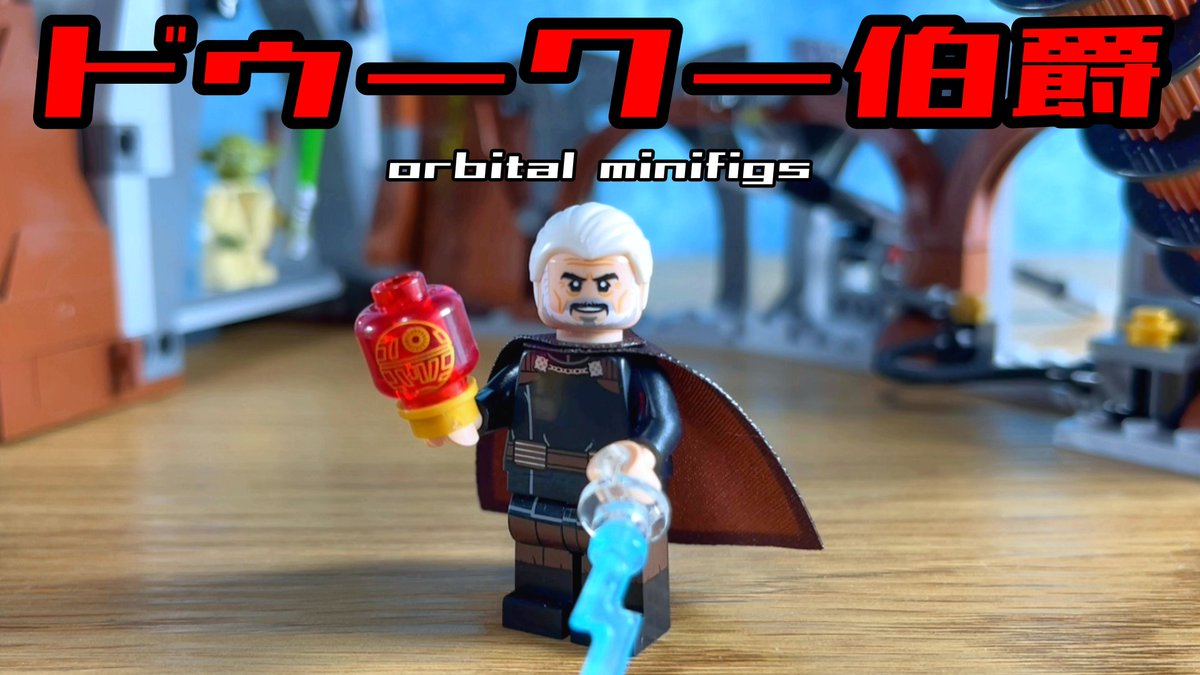 オーワイ tweet media