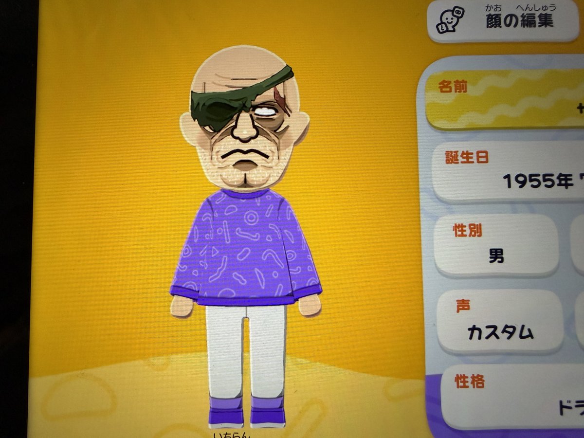 ⚡︎⛰️ tweet media