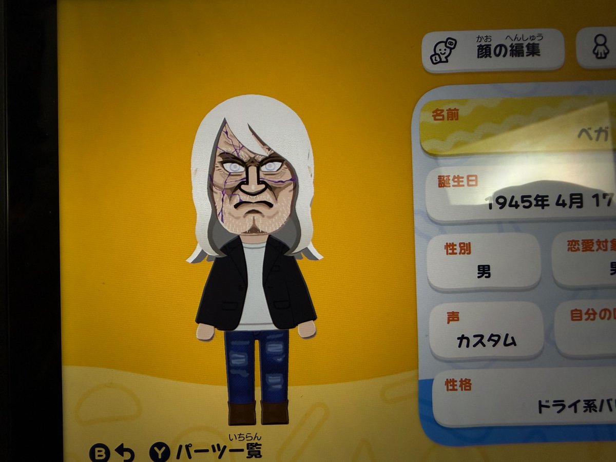 ⚡︎⛰️ tweet media