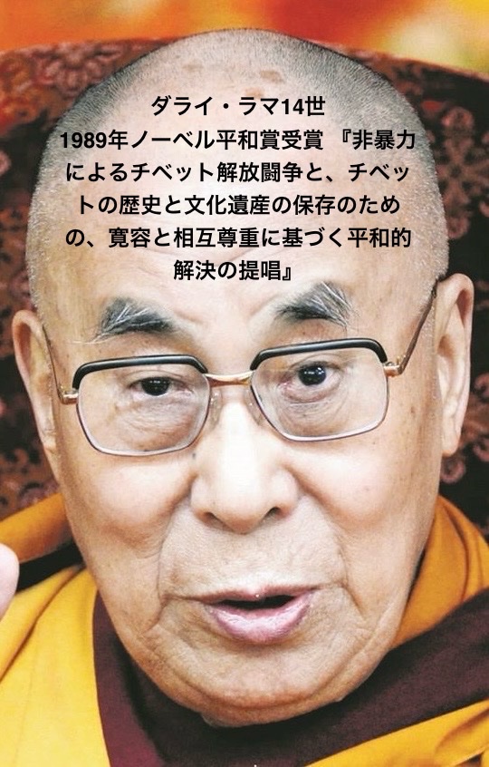 RedChirpingBird_QAJF tweet media