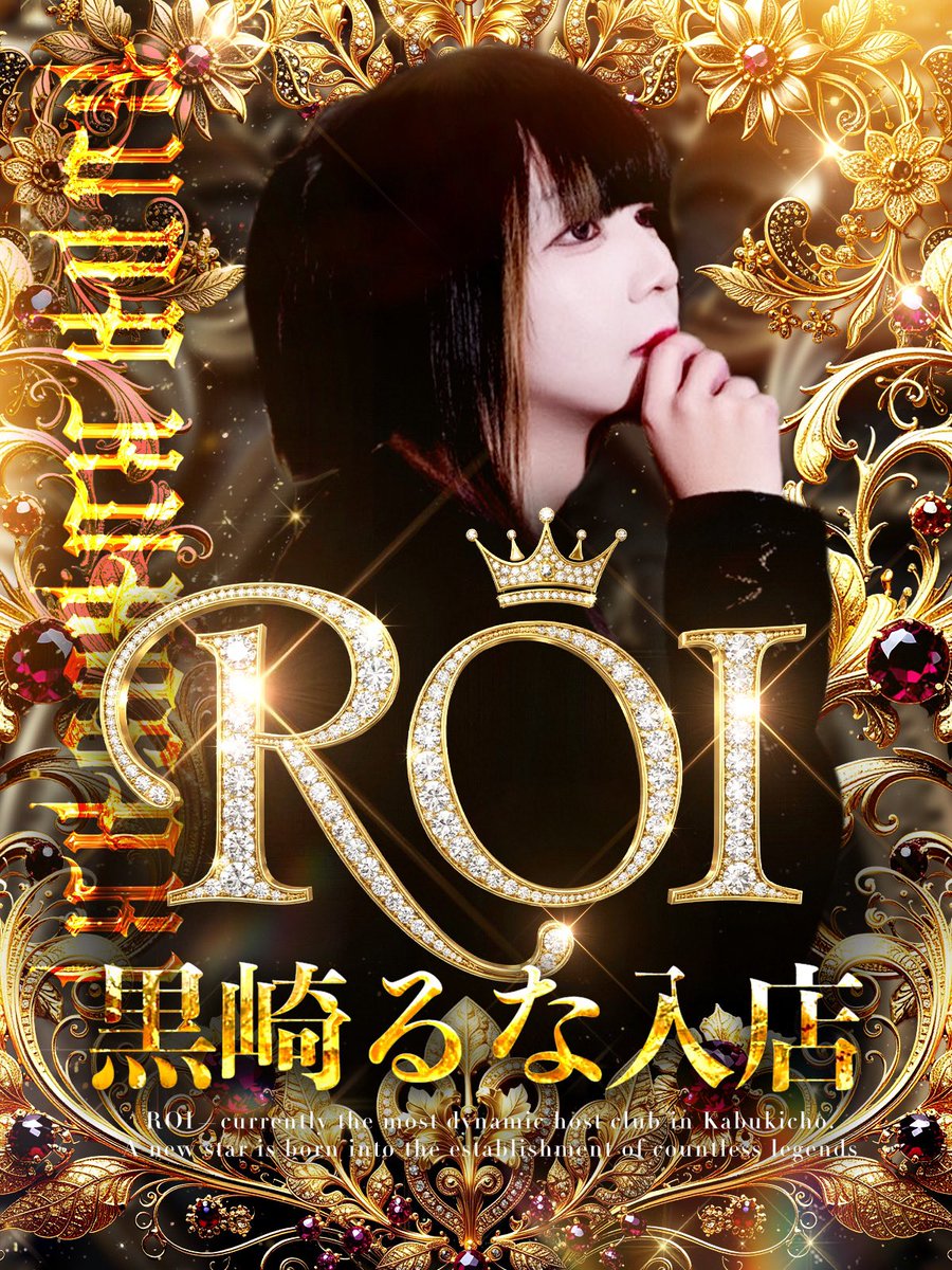 CLUB ROI👑 tweet media