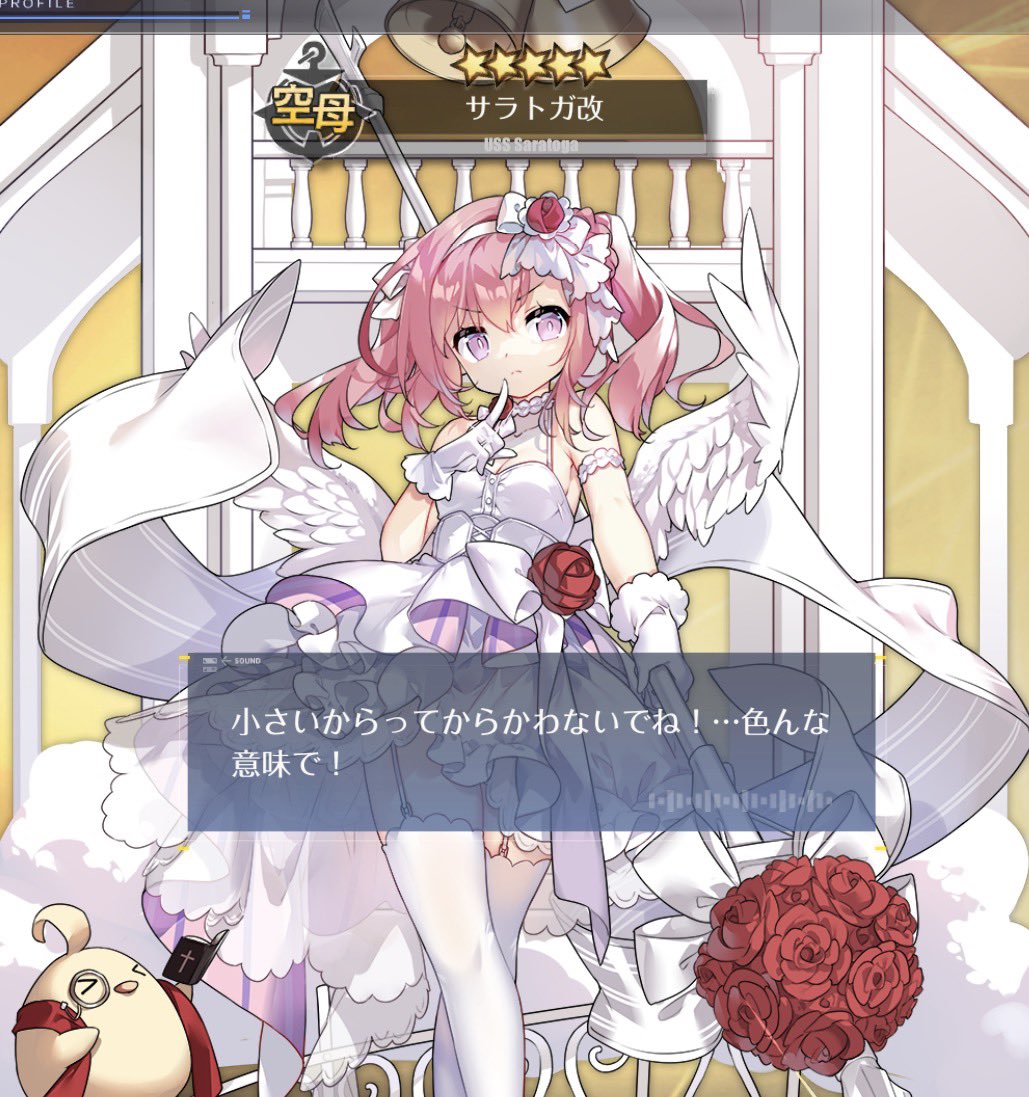 フォレスタル tweet media