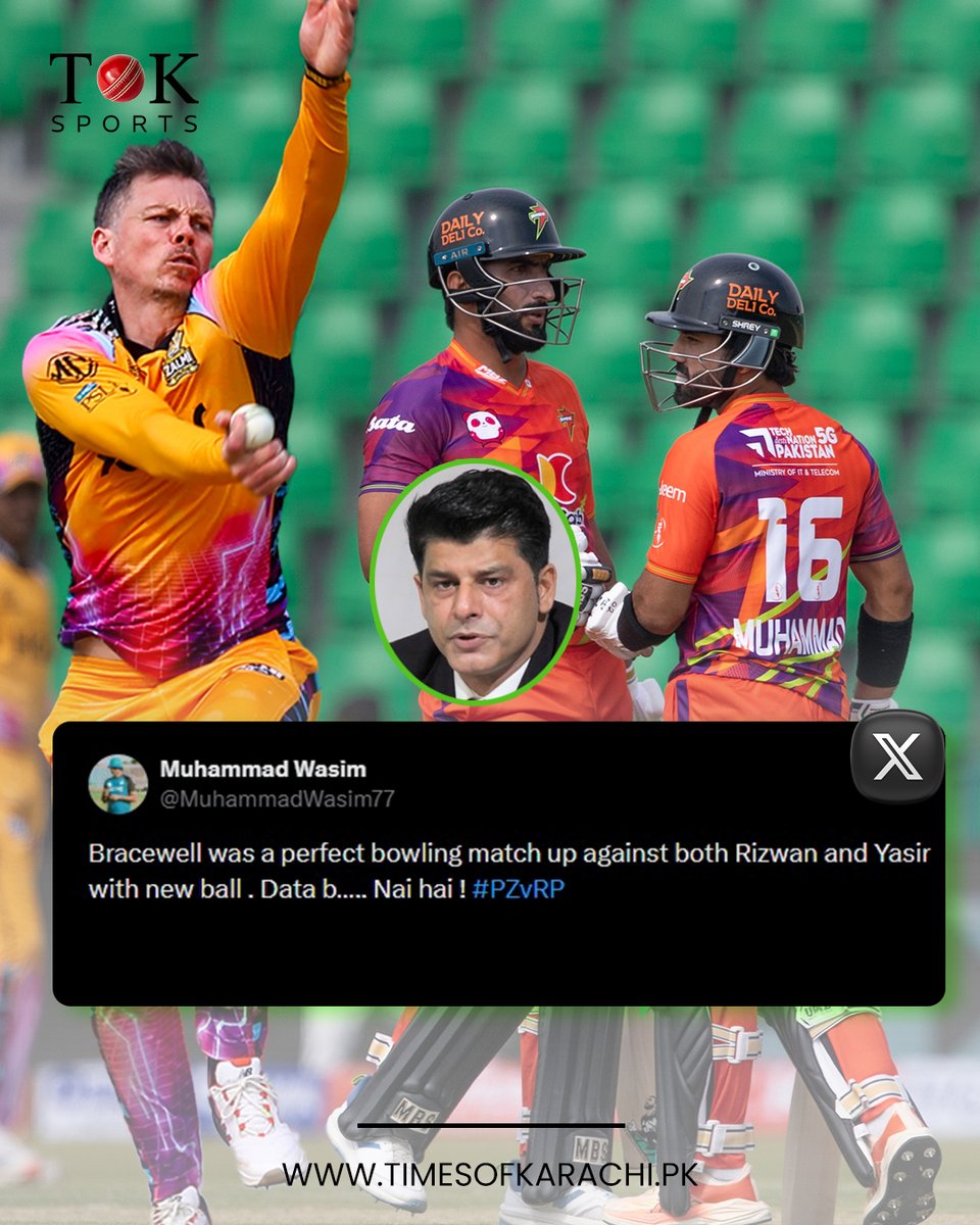 TOKSports021's tweet photo. "Data not available," Muhammad Wasim says Bracewell was a perfect bowling matchup against Mohammad Rizwan and Yasir Khan with the new ball, joking that data is not available.
#TOKSports #MuhammadWasim #PSL11 #PINDIZVPZ https://t.co/OLOngoJGkT