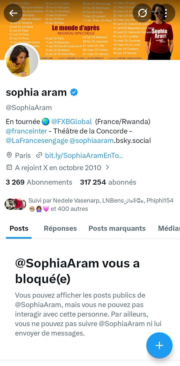 Fatima Benomar tweet media