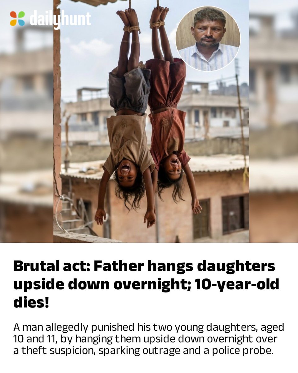 Dailyhunt tweet media