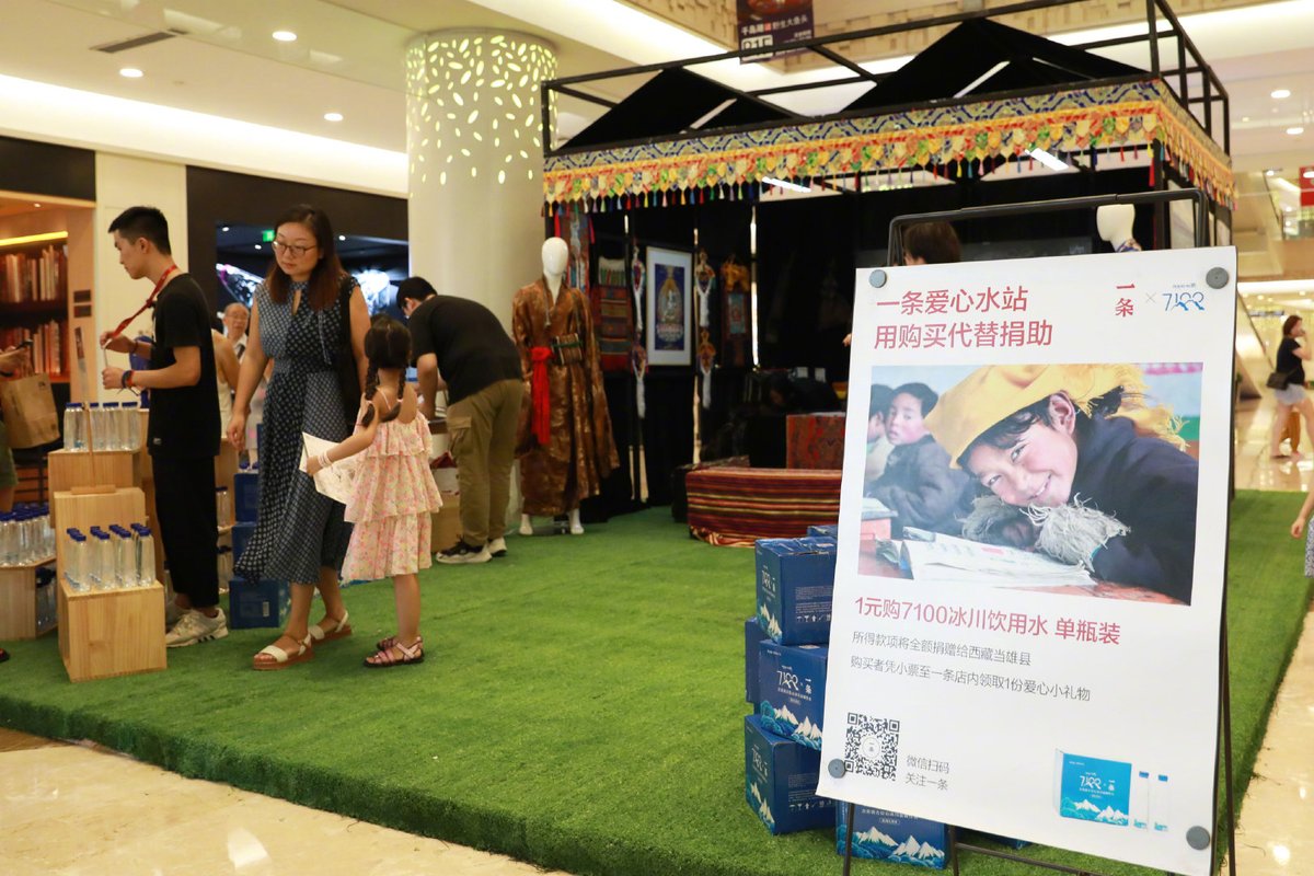 Susana Nobre tweet media