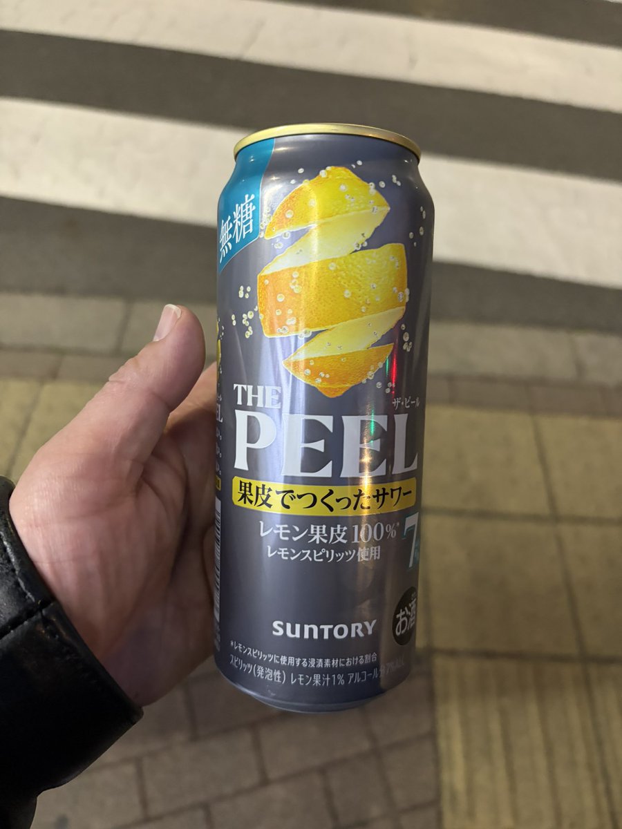 ゴロン tweet media