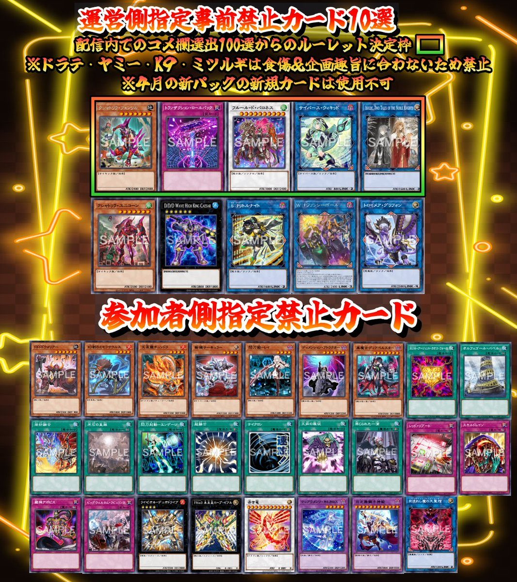 羽竜メイ ଘ💓ଓ@ドラゴン娘デュエリストVtuber tweet media