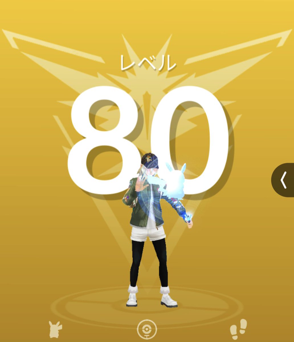 ノン Pokemon GO&LIVE好き tweet media