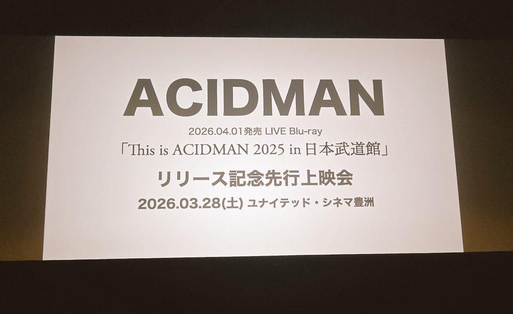 ✧あかり✧ tweet media