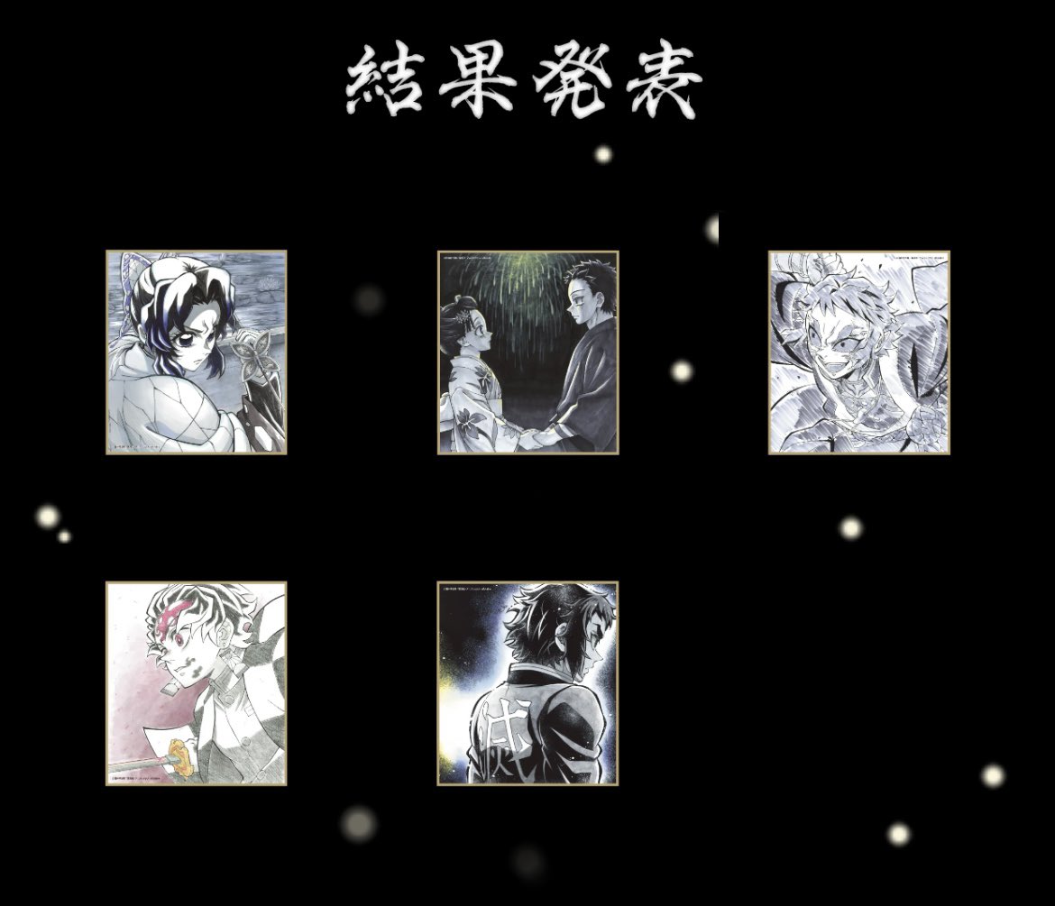 き な こ@取引垢 tweet media