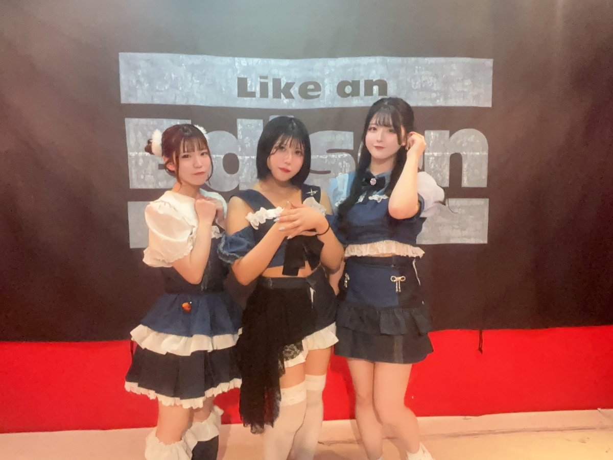 Like an Edison(ライカエジソン) tweet media