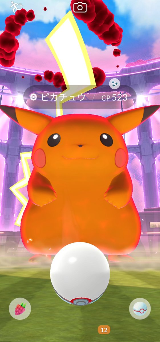 RIPOD633 tweet picture