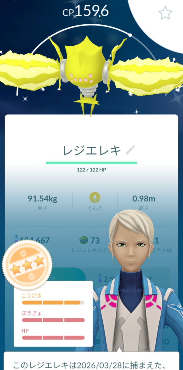 RIPOD633 tweet picture