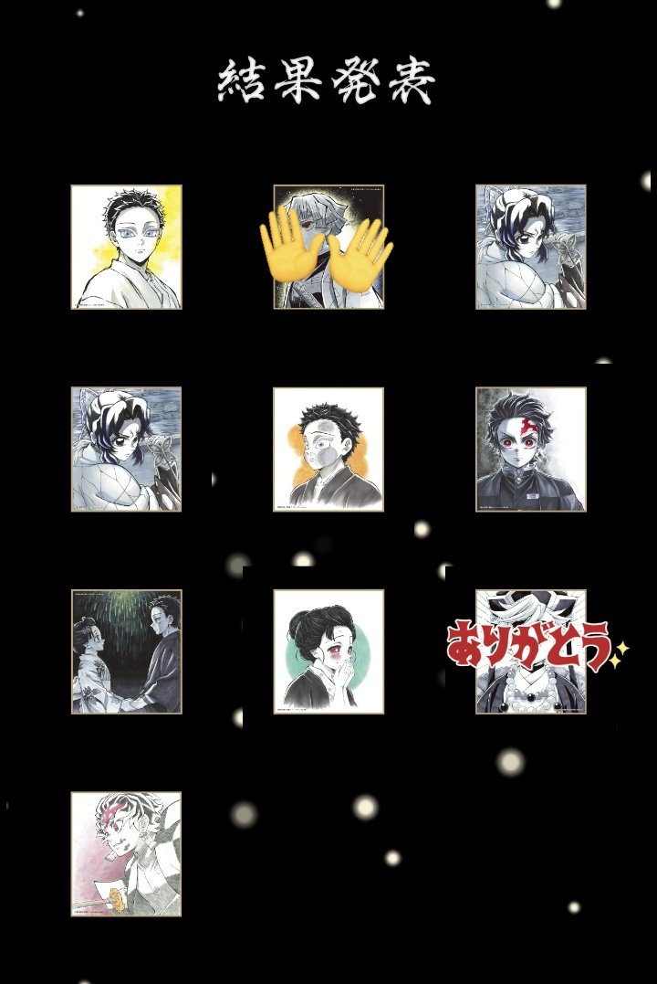 kisaragi@初回プロカ必読 tweet media