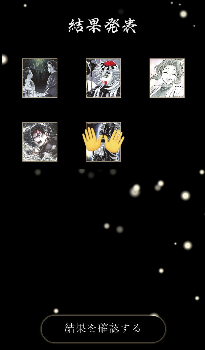 kisaragi@初回プロカ必読 tweet media