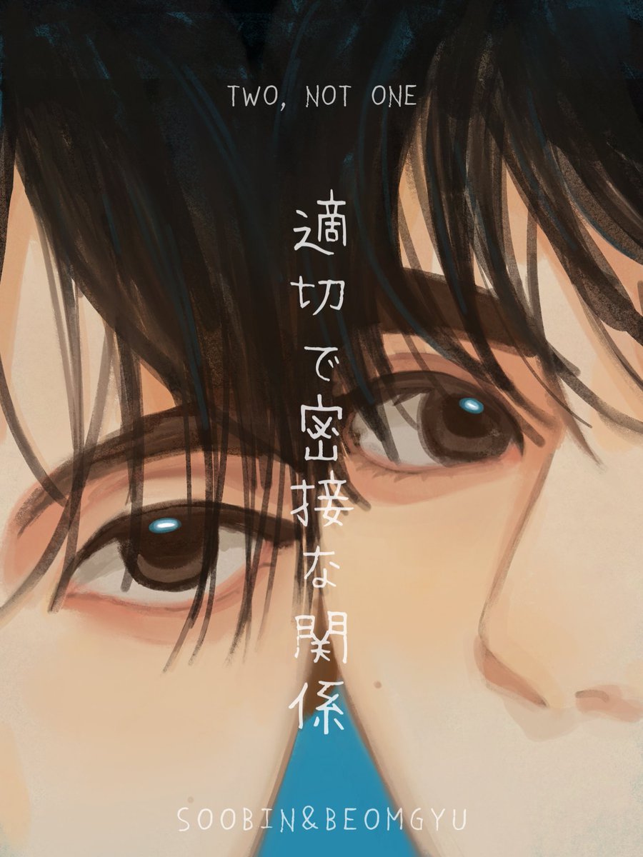 △▽ tweet media