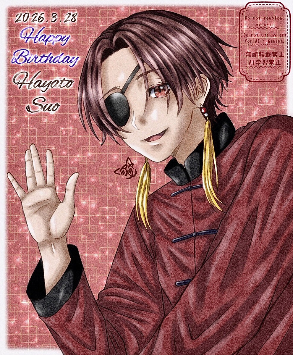 ✨️🌸アーシャ🌸✨️🌷🌸🌼☘️🌈 tweet media