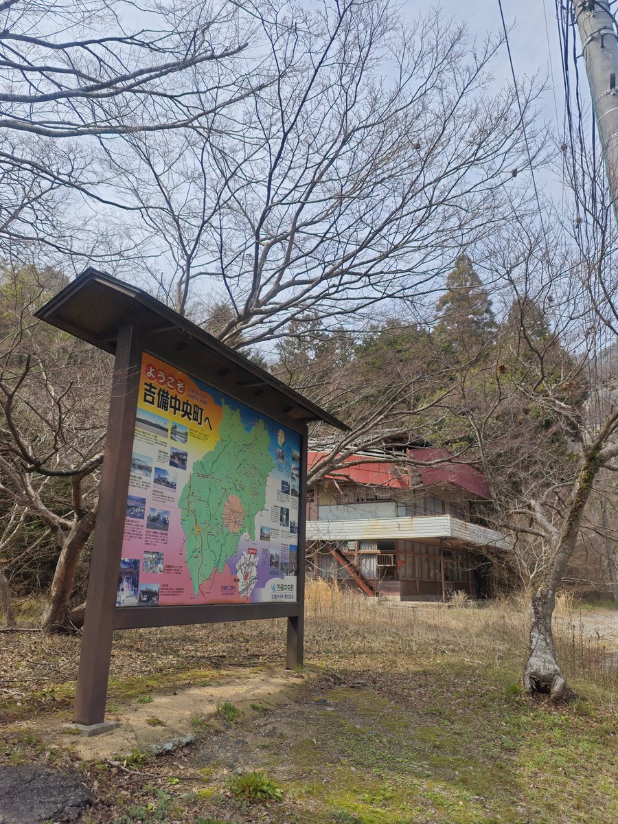 マエダ・マン🏍️💨 tweet media