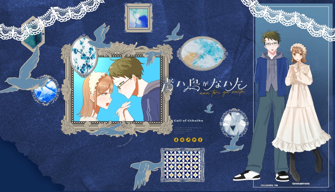 ねろぴ tweet media