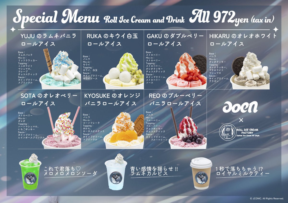 ゆきし tweet media