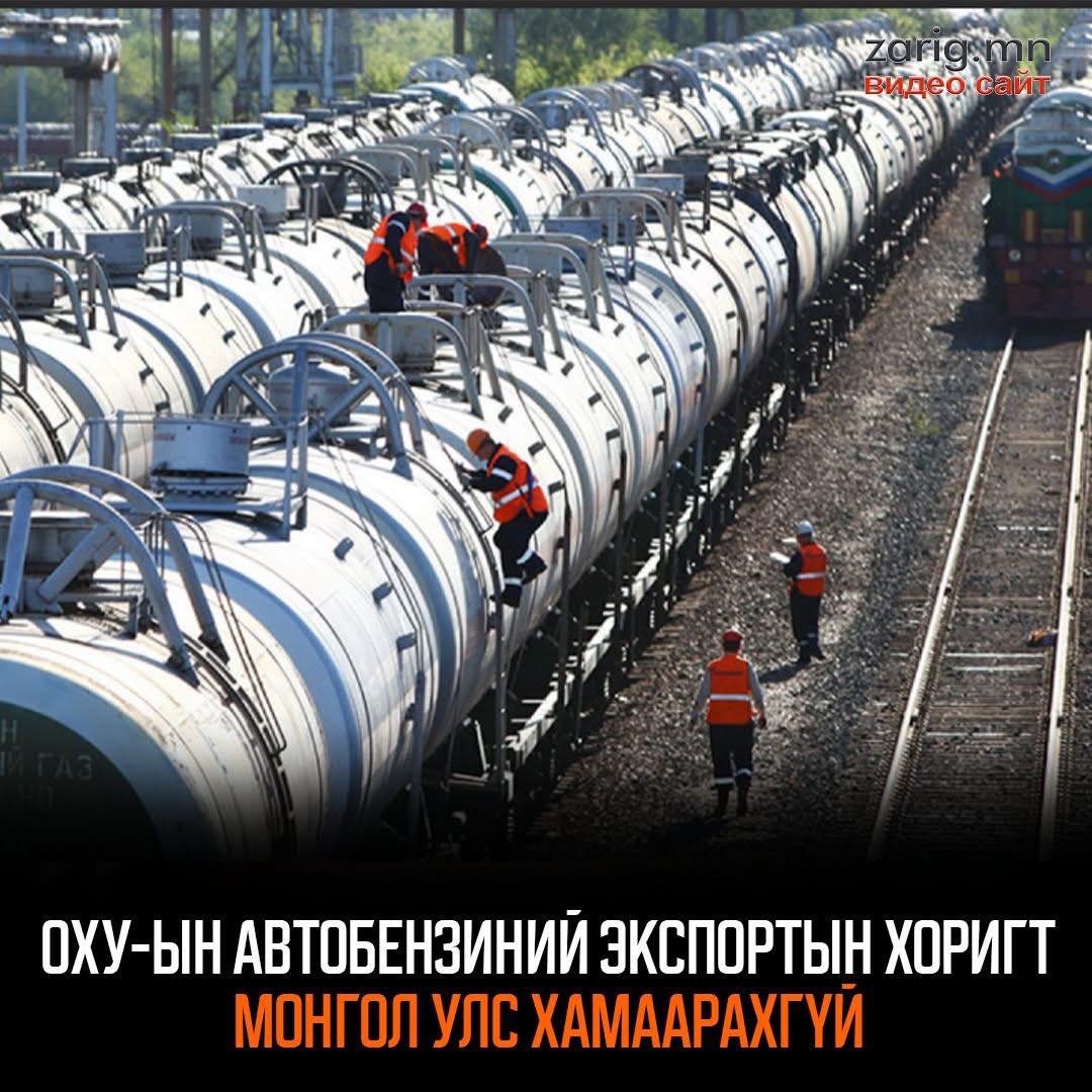 Гонгорын Дамдинням tweet media