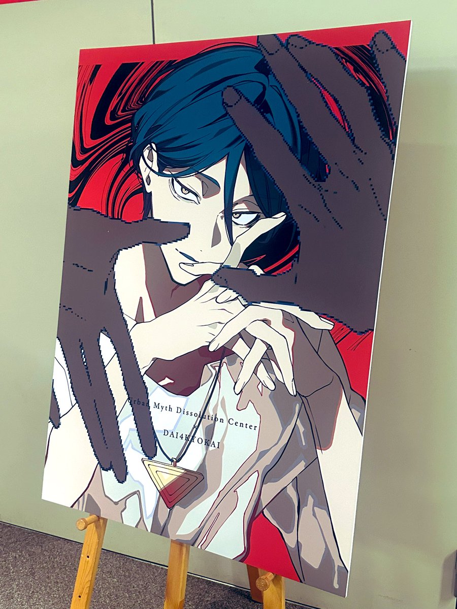 ｲﾔｯｯﾎｫｫｫｵｵｫｵｳ!
＊　　+　　 　巛＼
　　　　　　 　〒｜ +
　　　+　　。.｜｜
　＊　　 +　 　/ /
　　　 ∧＿∧ 　/ /
　　　(´∀｀　/ /　+
　　　/~　　　｜
　　 /ュﾍ　　 ｜＊
　+ (＿〕)　　｜
ｶﾞﾀﾝ　　/　　 ｜　 +