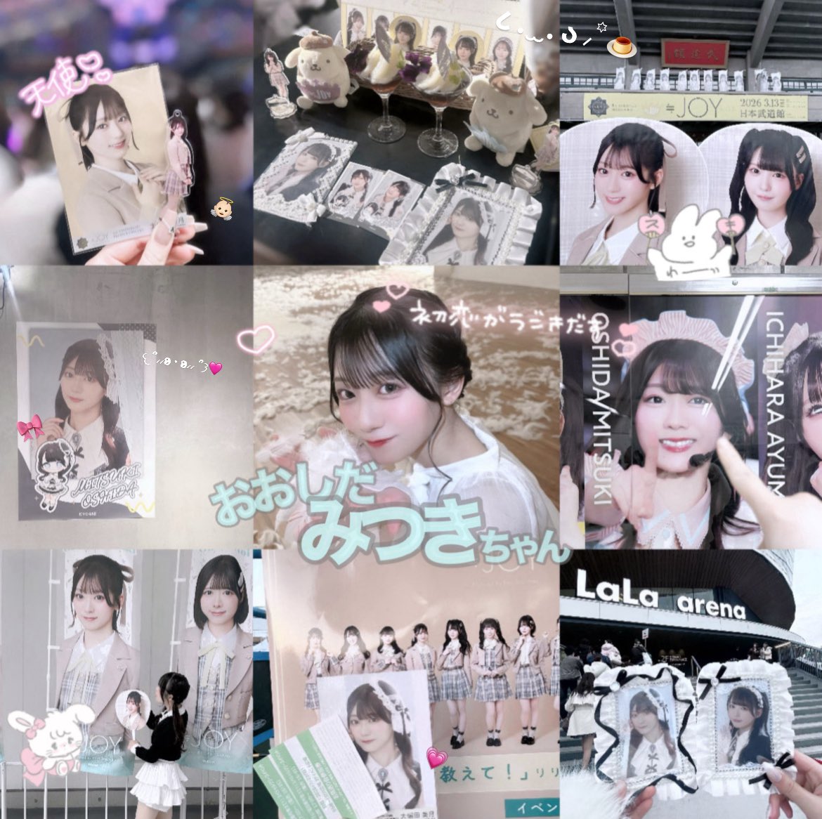 みちゃみちゃん🎀🌙 tweet media