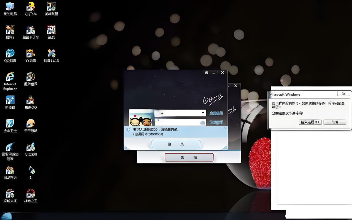 Ahmad Shabaneh tweet media