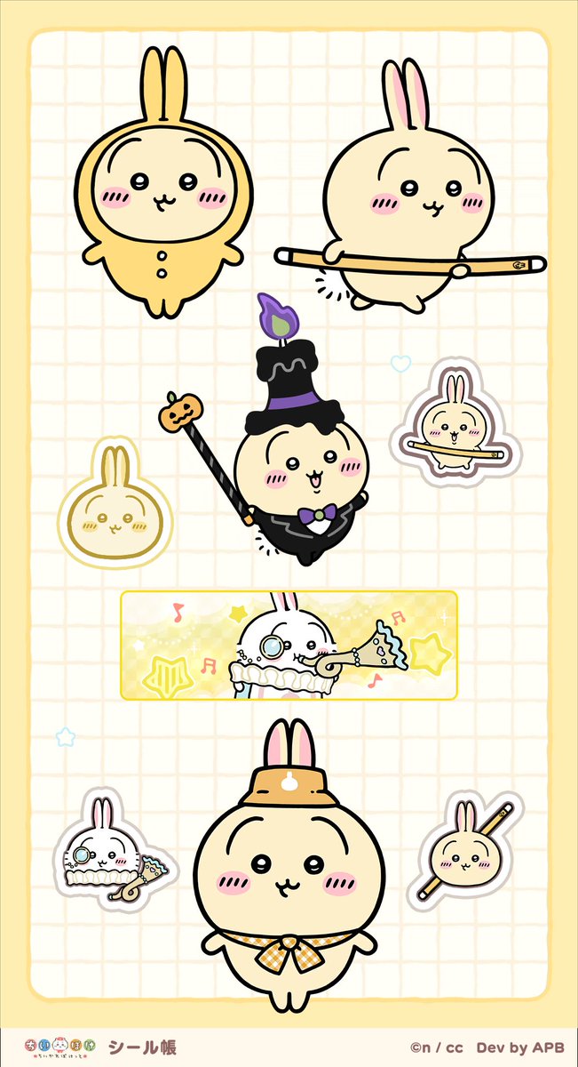 ポッコー (@k90993) / Posts / X