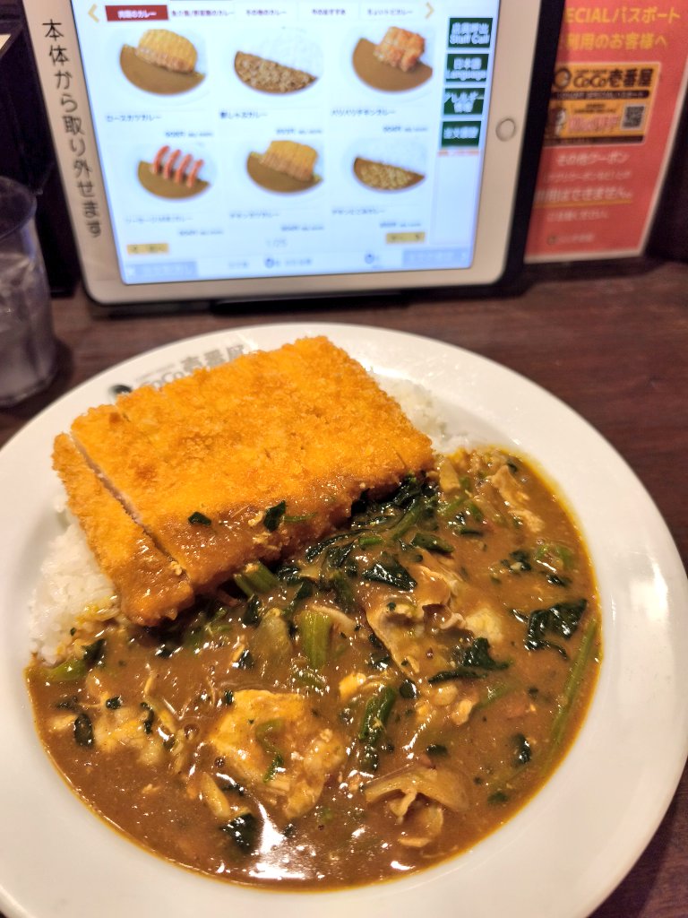 ハタナカファム tweet media