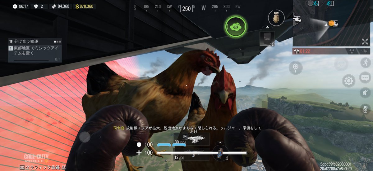 史ー tweet media