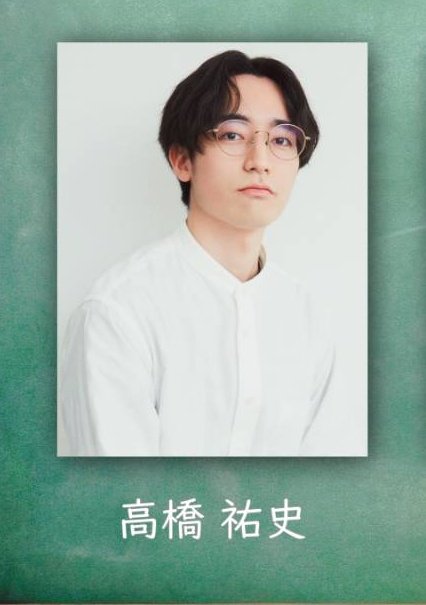 MOV!C Scholar/Socio tweet media