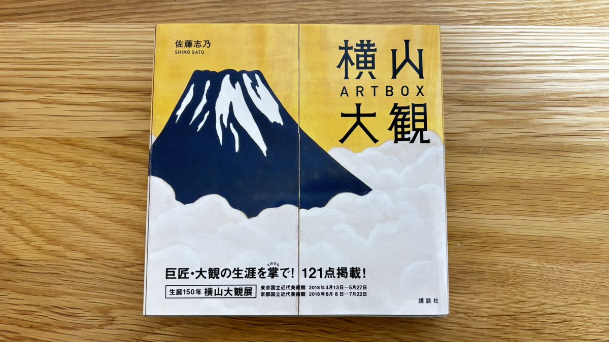 たまむし@ゆるトレード tweet media