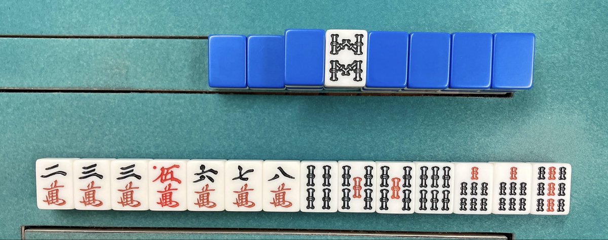 こいで🀄️プロ雀士3年目 tweet media