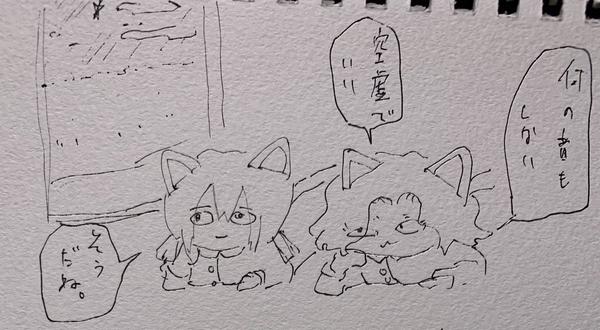 こゆき tweet media