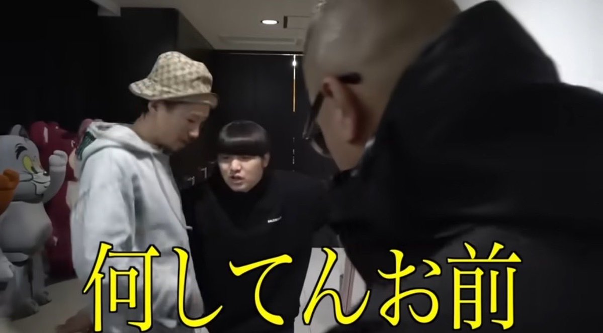 NOT.DJ.SHO tweet media