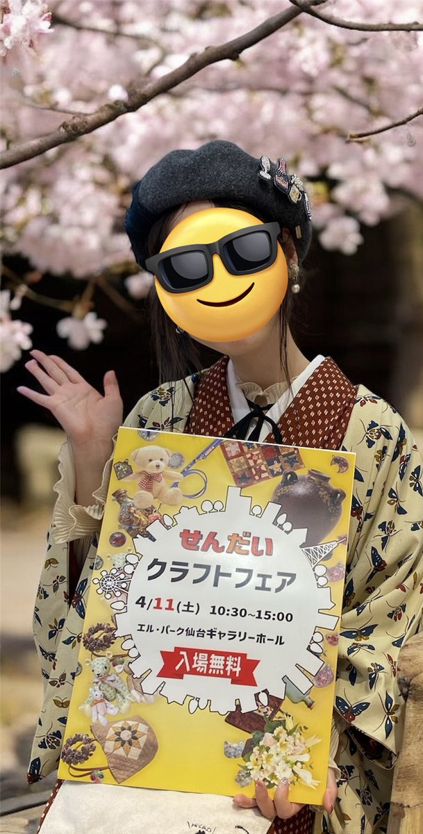 Capter'G'（キャプテジー） tweet media