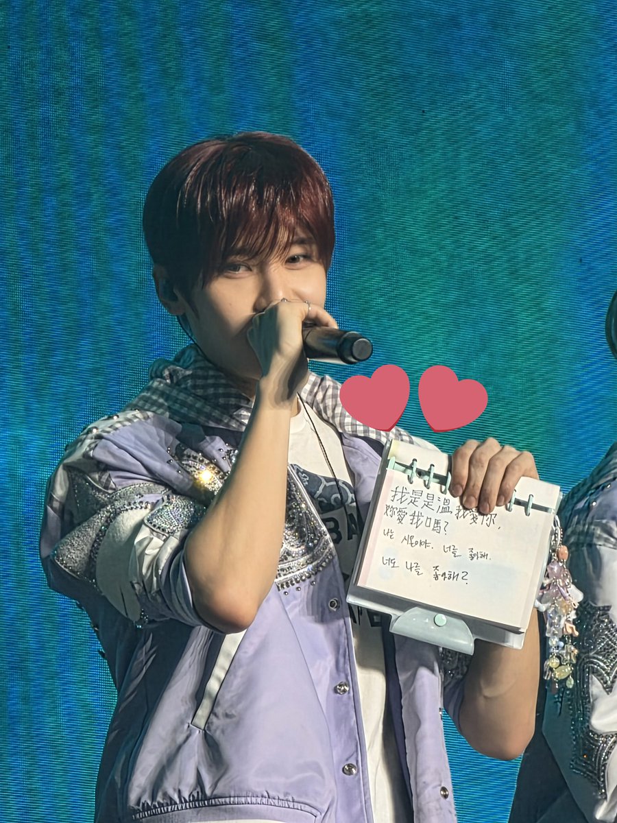 료슈팡 tweet media