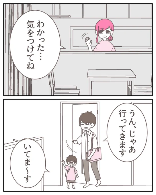 (2/5) 