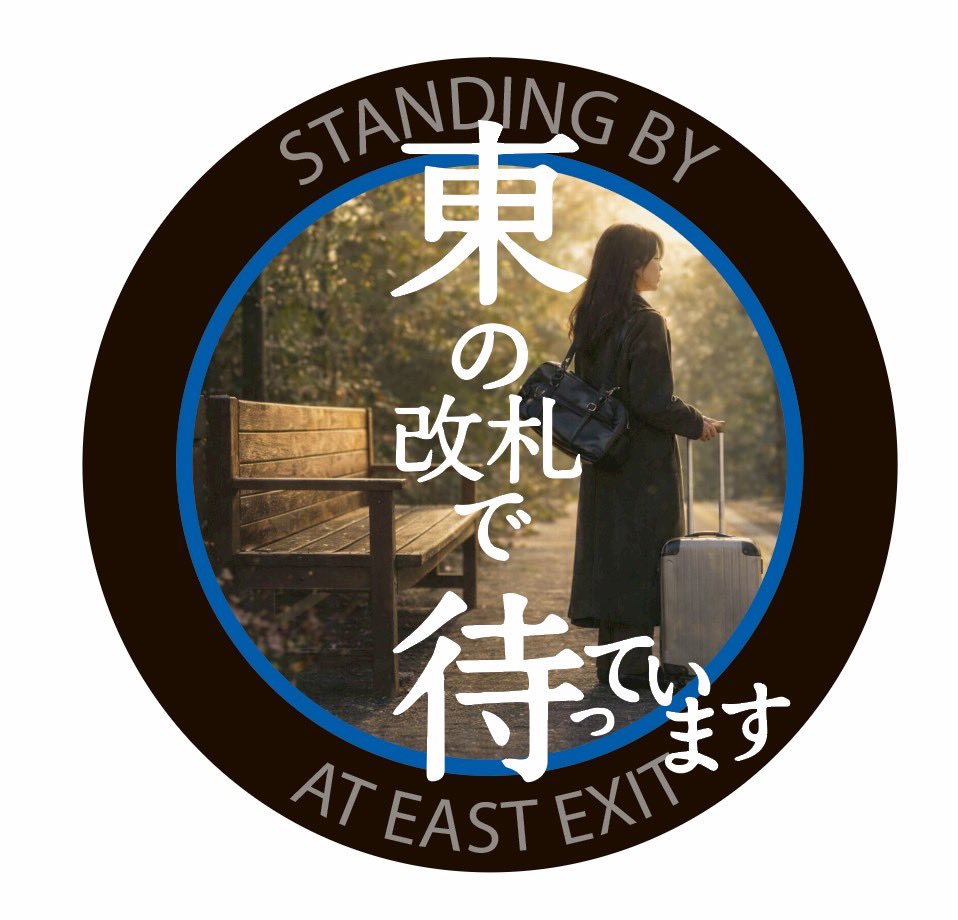 矢田智久 tweet media